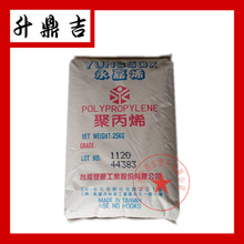 新加坡AI芯片走私中国案调查升级：伪造终端身份骗取戴尔、超微服务器