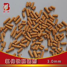 问境要来！引望申请注册新商标：商品范围包含自动驾驶汽车