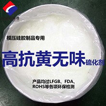 爵士舞基本动作