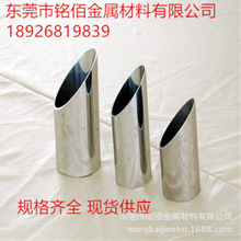 大我BIGME 4G通话阅读本B6 Pro首发2099元：6寸彩墨屏 36级冷暖调光