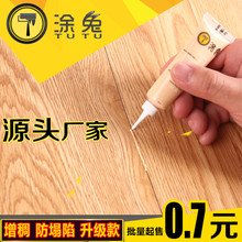 体操的目的