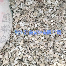 三星显示停止屏幕研发：苹果Vision Air头显项目宣告烂尾