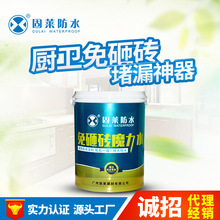 中际旭创：上游物料被封锁传言不实 核心物料有正常采购渠道