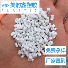 举重等级一览表