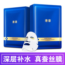 神舟二十三号航天员乘组圆满完成出舱活动：完成太阳翼维修与碎片防护装置安装