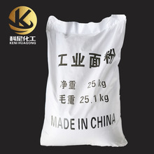 教授汤家凤呼吁取消英语主科地位 引网友热议：教育部早就给出回应