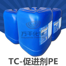 普拉提arc是什么