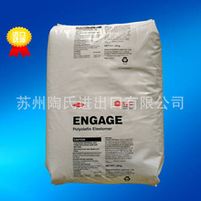 知名黄金品牌被曝拖欠员工工资 创始人夫妇失联 网店已下架所有产品
