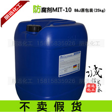 苹果想用靠后！长鑫优先供应中国安卓手机内存 占比很快达50%