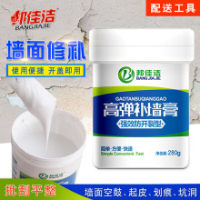 娃哈哈因拖欠员工公积金被查封办公楼！公司致歉：高度重视 第一时间核查补缴