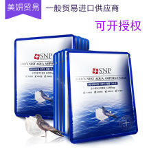 撞色高颜值设计 机械革命蛟龙16Pro潮玩版笔记本评测：高刷好屏配满血性能 长江存储PC42Q表现亮眼