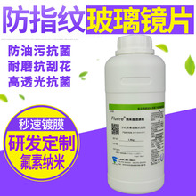 全球首座零碳离网光储换电站暨丝绸之路星星峡蔚来换电站正式投入运营