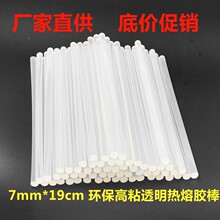 两次瘫痪仅剩眼球能动！90后小伙用千问做了一个AI康复助手
