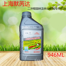 8月朋友圈十大谣言公布：你被骗几次？