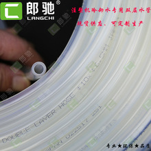 两天两连发 千帆星座冲上256颗 完成首次海上组网发射