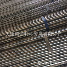慢跑步音乐30分钟完整版