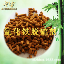 跳台滑雪规则