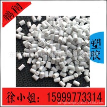 跳台滑雪规则