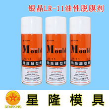 MINI联名PAUL SMITH 设计师款燃油版车型预售：三门、五门、敞篷版全都有