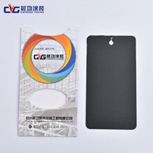 现代舞作品