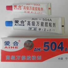 跆拳道二章视频教程