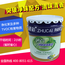 原厂都不知道缺口多大！群联CEO潘健成：就算再盖20座厂NAND闪存都不够用
