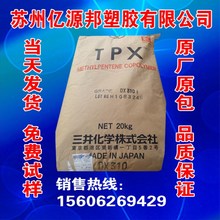《暗黑破坏神4》直接免费送！就为了卖DLC?玩家能买账吗