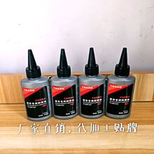 影视飓风Tim拟购510万太空船票 网友：这集孙宇晨演过