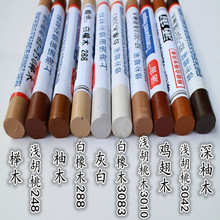 模仿网红摆拍翻车！网友倒置华硕TUF游戏本：转轴当场报废