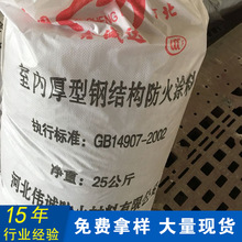 豆包辟谣“建议开水煮拖鞋”：博主故意引导回复 摆拍制作玩梗视频