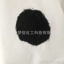英伟达推出双层AI安全平台：可实时隔离异常智能体  毫秒级阻止违规行为