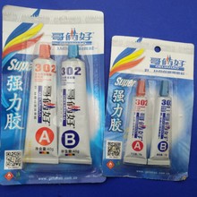 异世界捉宠冒险启程！《闪耀吧！噜咪》公测定档9月17日