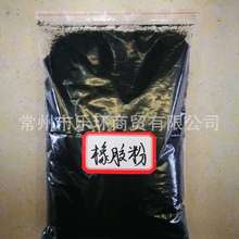 腾讯AI语音助手Chatterfly低调内测：开口就能成稿
