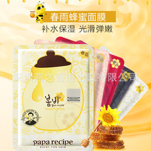 MCN组织博主诋毁品牌 称史上最烂手机等被判赔130万：vivo法务部发声