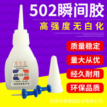 女足李佳悦：葡萄牙纸糊的后防线，说实话今天就该克罗地亚赢