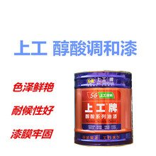 大逆转！冰壶世锦赛中国11