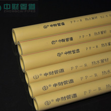 小米澎湃OS 4 Beta版开启招募！报名通过却没收到推送 官方回应