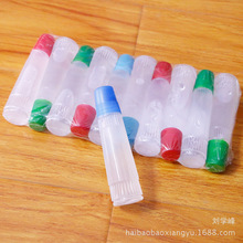 马拉松