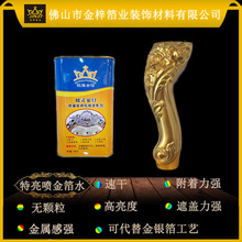 雨天谨防触电：教你如何科学避险
