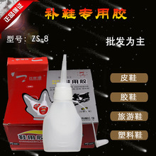 华擎白色“太极”主板X870E首发4299元：万兆有线、内置Wi