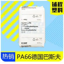 长鑫存储安卓手机搭载率超30% 华强北长鑫内存条售价比三星还贵