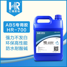 8.8英寸性能小钢炮！iQOO小平板定名Pad Ultra 首发第六代骁龙8超级至尊版
