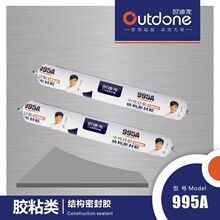 第五代骁龙8+12.5英寸大屏！Xiaomi Pad 9 Pro平板评测：追剧够爽 干活也真行