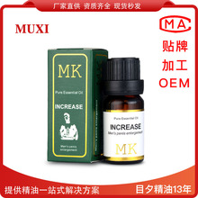 高尔夫球比赛的基本礼仪有哪些