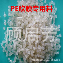 羽毛球f90