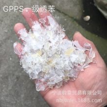 马拉松bp什么意思啊