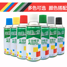 被质疑造车太慢！奔驰回应：有些时间就是省不了