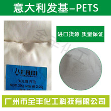 举重的那个器材叫什么