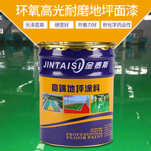青海湖现龙吸水现象：场面壮观