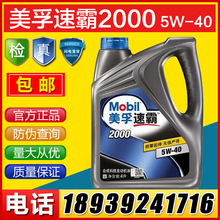 Smart回归老本行！全新两门两座微型车配35.8度电池：能跑410km
